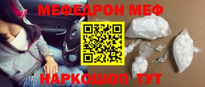 а пвп мука Среднеуральск