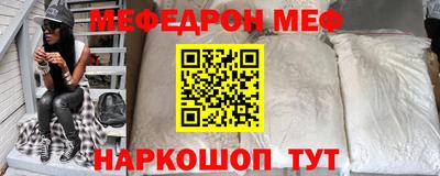 а пвп мука Среднеуральск