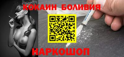 каннабис Старая Купавна