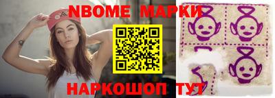а пвп мука Среднеуральск