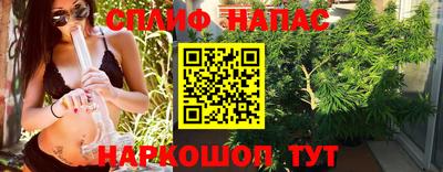 а пвп мука Среднеуральск