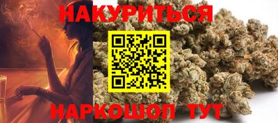 а пвп мука Среднеуральск