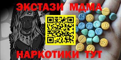 а пвп мука Среднеуральск