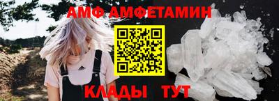 каннабис Старая Купавна