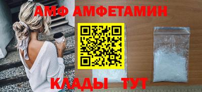 каннабис Старая Купавна