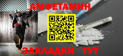 каннабис Старая Купавна