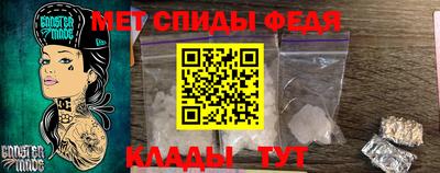 а пвп мука Среднеуральск