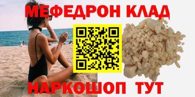 а пвп мука Среднеуральск