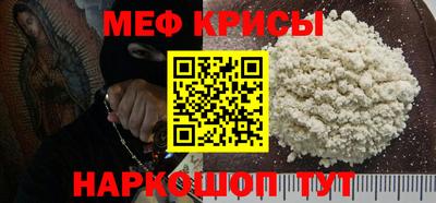 а пвп мука Среднеуральск